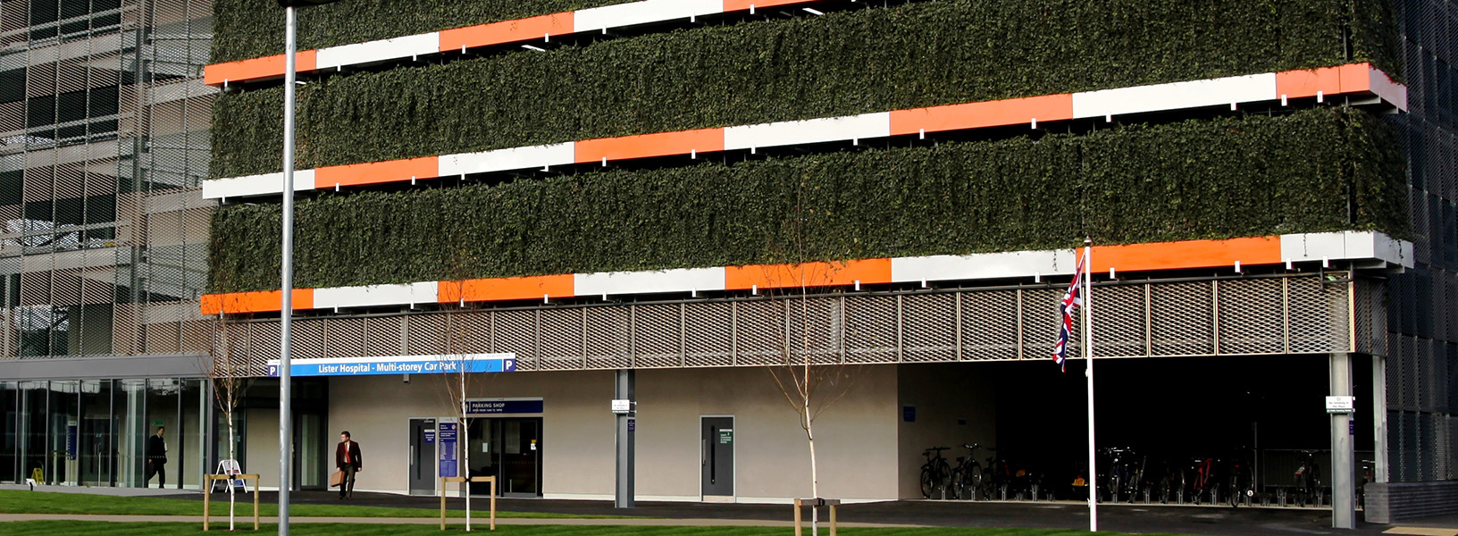 Mobilane-WallPlanter